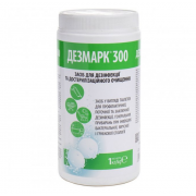 Дезінфекційний засіб Дезмарк 300 1кг