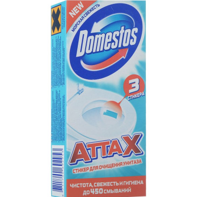 Стікер для очищення унатізу Domestos Морська Свіжість 3 х10 грамів Стікер для очищення унатізу Domestos Морська Свіжість 3 х10 грамів