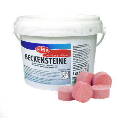 Таблетки для писсуаров с запахом клубники 1 кг Таблетки для писсуаров с запахом клубники 1 кг