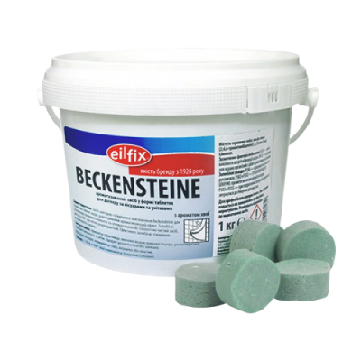 Таблетки Beckenstein ароматизированные для писсуаров хвоя 1 кг Таблетки Beckenstein ароматизированные для писсуаров хвоя 1 кг