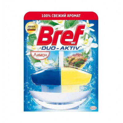 Бреф дуо актив Лимон гелевая корзинка 50 мл Бреф дуо актив Лимон гелевая корзинка 50 мл