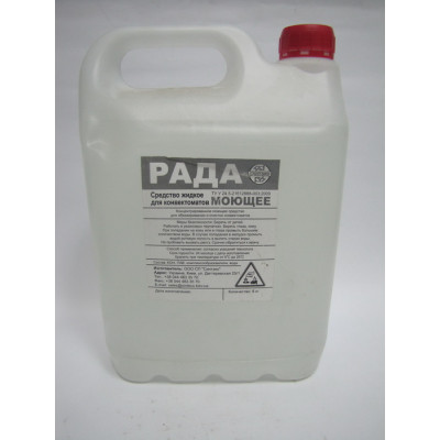 Моющее средство для конвектоматов Сувила 5 литров Моющее средство для конвектоматов Сувила 5 литров