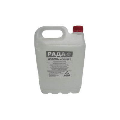Моющее средство для конвектоматов Сувила 5 литров Моющее средство для конвектоматов Сувила 5 литров