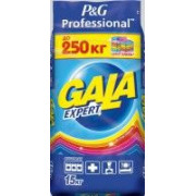 Пральний порошок Gala Expert Color Автомат для кольорового білизни (15 кілограм)