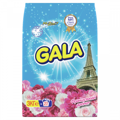 Пральний порошок Gala Французький аромат Автомат (3 кілограми) Пральний порошок Gala Французький аромат Автомат (3 кілограми)