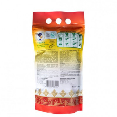 Порошок стиральный бесфосфатный TRONA Sensitive 1 кг Порошок стиральный бесфосфатный TRONA Sensitive 1 кг