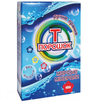 Стиральный порошок Т 450 г ручная стирка Морские минералы Стиральный порошок Т 450 г ручная стирка Морские минералы