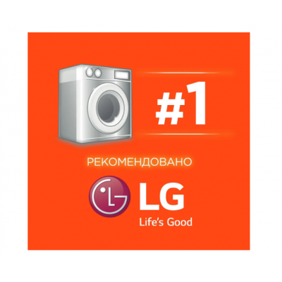 Засіб рідкий для прання 1,045 л TIDE ЗМС Колор Засіб рідкий для прання 1,045 л TIDE ЗМС Колор