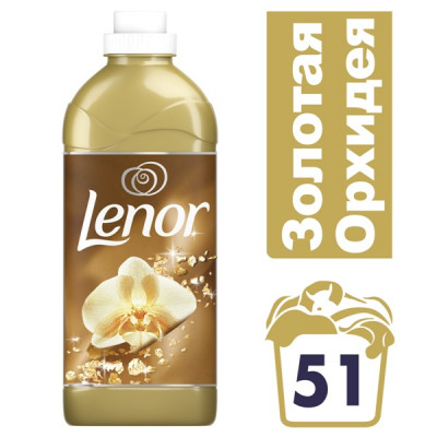 Кондиціонер для білизни Lenor Золота орхідея 1,8 літрів Кондиціонер для білизни Lenor Золота орхідея 1,8 літрів