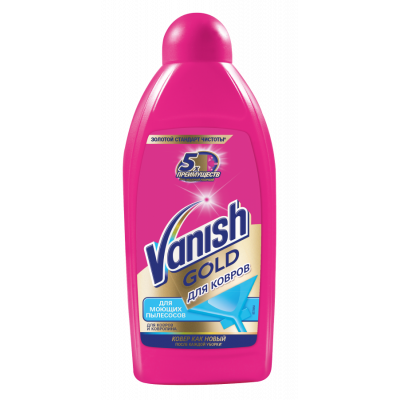 Чистящее средство для ковров Vanish Gold для моющих пылесосов 500 мл 3050873 Чистящее средство для ковров Vanish Gold для моющих пылесосов 500 мл 3050873