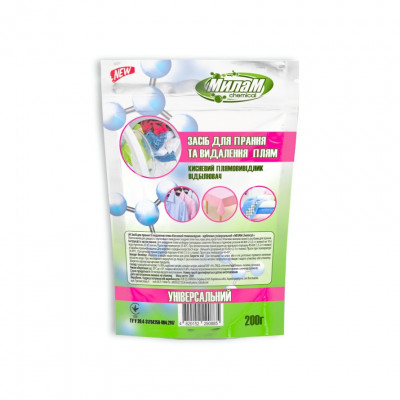 Средство для стирки и удаления пятен универсальное кислородное 200 г Милам Средство для стирки и удаления пятен универсальное кислородное 200 г Милам