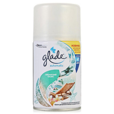 Сменный баллон Glade для автоматического освежителя Океанский оазис 269 мл Сменный баллон Glade для автоматического освежителя Океанский оазис 269 мл