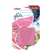 Glade Sensations Сменный аромаблок Цветочное совершенство