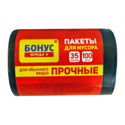 Пакет для мусора БОНУС полиэтилен 45х55 см черный 35 л 100 штук