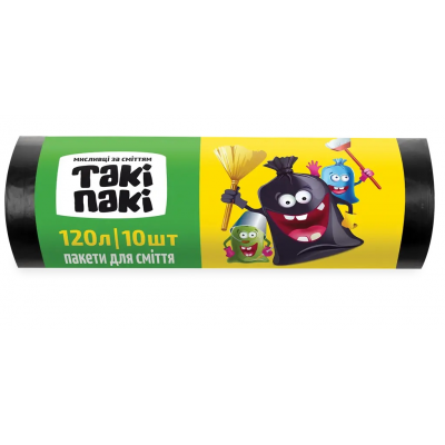 Пакети для сміття Такі Пакі 120 літрів 20 мкм 10 штук чорні Пакети для сміття Такі Пакі 120 літрів 20 мкм 10 штук чорні