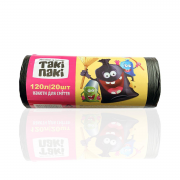 Пакеты для мусора Таки Паки 700х1100 мм на 120 литров 20 штук