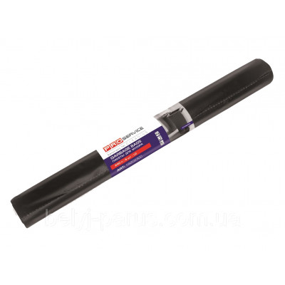 Пакети для сміття PRO service ЛД чорні 240 л 5 шт (90х125 сантиметрів) Пакети для сміття PRO service ЛД чорні 240 л 5 шт (90х125 сантиметрів)