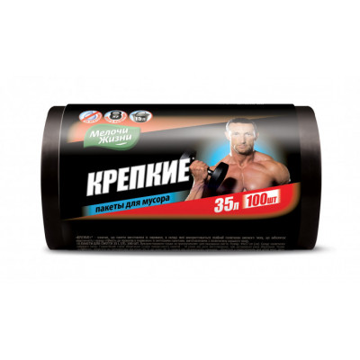 Пакети для сміття Мелочи Жизни 35 літрів 100 штук Пакети для сміття Мелочи Жизни 35 літрів 100 штук