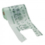 Екопакети для продуктів 300 штук