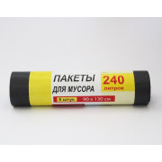 Пакети для сміття 30мкм 240л 5 штук