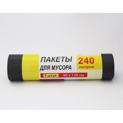 Пакети для сміття 30мкм 240л 5 штук Пакети для сміття 30мкм 240л 5 штук