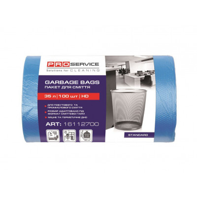 Пакеты для мусора PRO service ХД синие 35 л 100 шт (50х55 сантиметров) Пакеты для мусора PRO service ХД синие 35 л 100 шт (50х55 сантиметров)