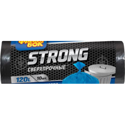 Пакет для мусора ФБ 120 л черный 10 штук Пакет для мусора ФБ 120 л черный 10 штук