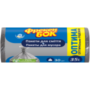 Пакети для сміття PRO service ОПТИМА 50х57 см графіт 35 л 30 штук