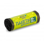 Пакеты для мусора 35 л 8 мкм черные 30 штук