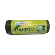Пакети для сміття 15 мкм 60 л 20 штук чорні