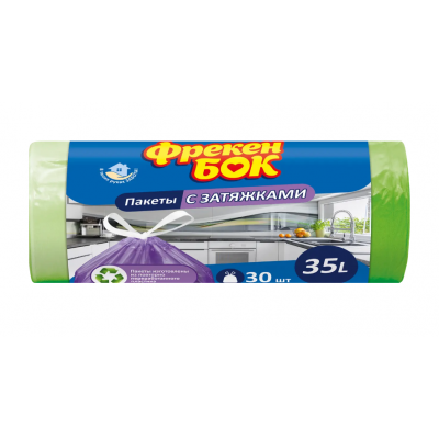 Пакеты для мусора 35 л 30 штук зеленый с затяжками Стандарт 13 мкм Пакеты для мусора 35 л 30 штук зеленый с затяжками Стандарт 13 мкм