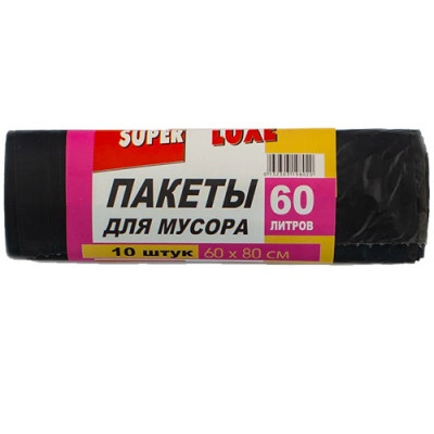 Пакети для сміття 60 л 8 мкм чорні 10 штук Пакети для сміття 60 л 8 мкм чорні 10 штук