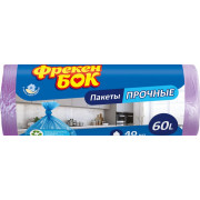 Пакеты для мусора Фрекен Бок 60 литров 40 штук фиолетовые