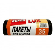 Пакети для сміття Super Luxe 35 літрів 15 штук чорні 15 мкм,...