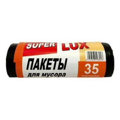 Пакети для мусора Super Luxe 35 литров 15 штук черные 15 мкм размер 450х550 мм Пакети для мусора Super Luxe 35 литров 15 штук черные 15 мкм размер 450х550 мм