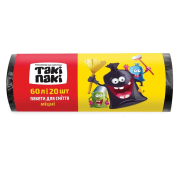 Пакеты для мусора Таки Паки 60 литров 10 мкм LD 20 штук синие крепкие