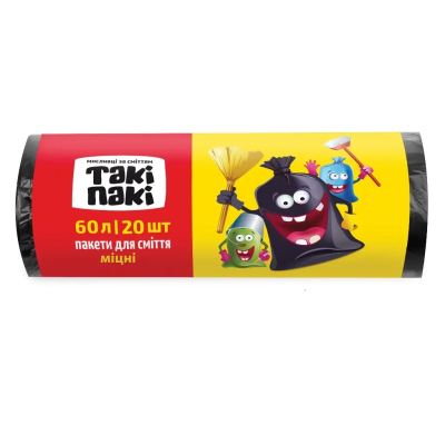 Пакети для сміття Такі Пакі 60 літрів 10 мкм LD 20 штук сині міцні Пакети для сміття Такі Пакі 60 літрів 10 мкм LD 20 штук сині міцні
