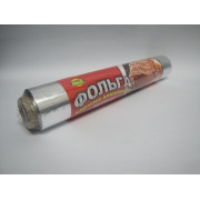 Фольга алюминиевая 28 сантиметров (100 метров)