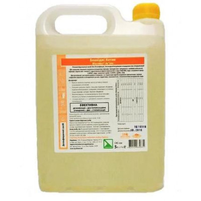 Засіб для дезінфекції Бланідас Актив 5 л Засіб для дезінфекції Бланідас Актив 5 л