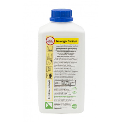 Дезинфицирующее средство Бланидас оксидез 1000 мл Дезинфицирующее средство Бланидас оксидез 1000 мл