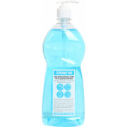 Дезінфікуючий засіб для рук з пролонгованою дією СЕПТОФАН UN...