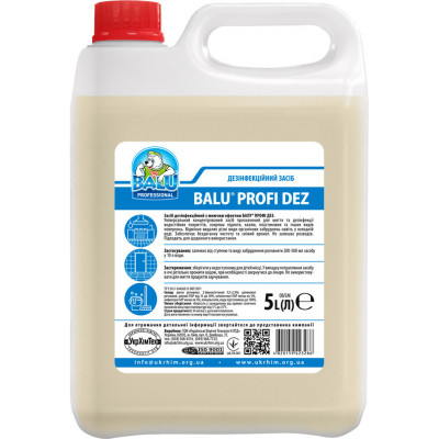 Засіб дезінфікуючий миючий для підлоги, покриттів кахелю, пластику BALU® ПРОФІ ДЕЗ каністра 5 літрів Засіб дезінфікуючий миючий для підлоги, покриттів кахелю, пластику BALU® ПРОФІ ДЕЗ каністра 5 літрів