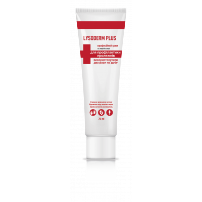 Крем косметичний для шкіри рук та тіла антибактеріальний Лізодерм плюс 75 мл туба Крем косметичний для шкіри рук та тіла антибактеріальний Лізодерм плюс 75 мл туба