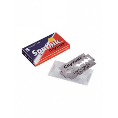 Леза для гоління двосторонні SPUTNIK (5 штук) Леза для гоління двосторонні SPUTNIK (5 штук)