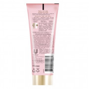 Крем для рук Бархатные ручки живильний 72 мл