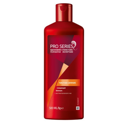 Шампунь Wella Pro Series Чисте сяйво (500 мл) Шампунь Wella Pro Series Чисте сяйво (500 мл)