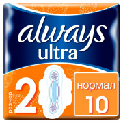 Гигиенические прокладки Always Ultra Normal Размер 2 (10 штук)