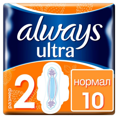 Гигиенические прокладки Always Ultra Normal Размер 2 (10 штук) Гигиенические прокладки Always Ultra Normal Размер 2 (10 штук)