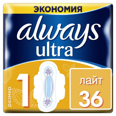 Гігієнічні прокладки Always Ultra Light Розмір 1 (36 штук) Гігієнічні прокладки Always Ultra Light Розмір 1 (36 штук)