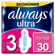 Гігієнічні прокладки Always Ultra Super Plus Розмір 3 (30 шт...
